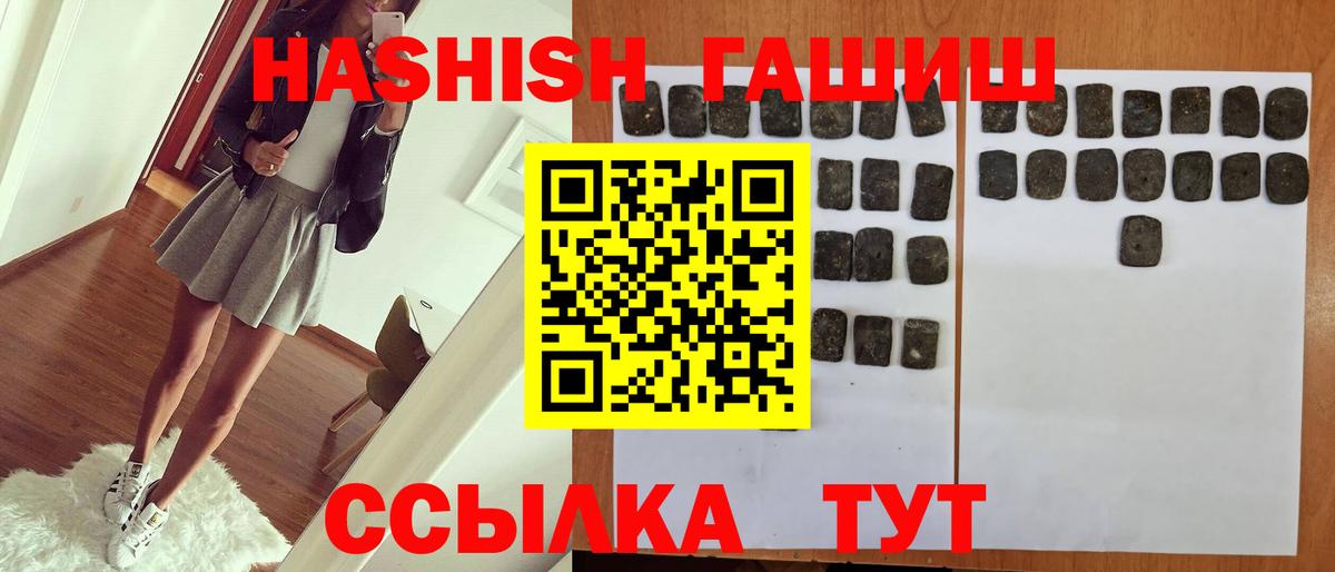 Cocaine  Вход с VPN  Меф кристаллы  Меф  ЭКСТАЗИ  Вязники  ГАШИШ 