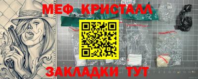 ешки Кунгур