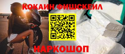 ешки Кунгур