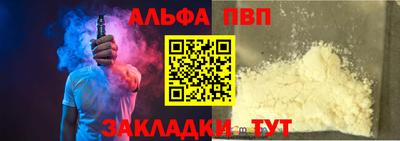 кокаин колумбия Кулебаки