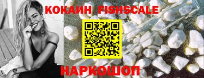 спиды Кумертау