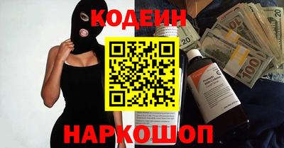 кокаин колумбия Кулебаки