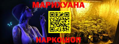 спиды Кумертау