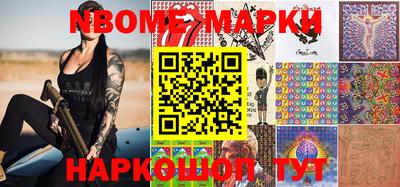 ешки Кунгур
