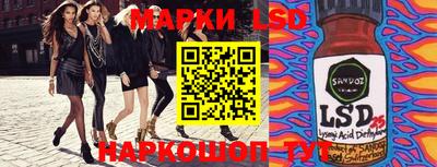 ешки Кунгур