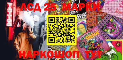 спиды Кумертау