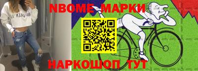 ешки Кунгур