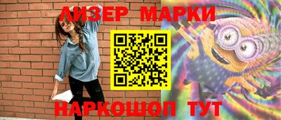 кокаин колумбия Кулебаки