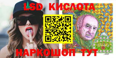 кокаин колумбия Кулебаки
