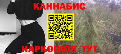 кокаин колумбия Кулебаки