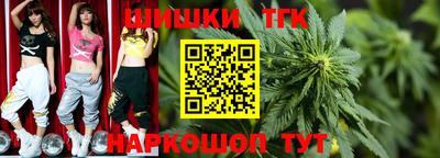 кокаин колумбия Кулебаки