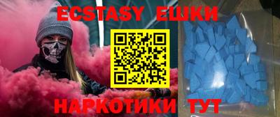 кокаин колумбия Кулебаки