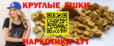 кокаин колумбия Кулебаки