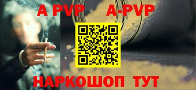 ешки Кунгур