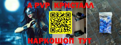 ешки Кунгур