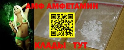ешки Кунгур