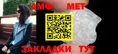 кокаин колумбия Кулебаки
