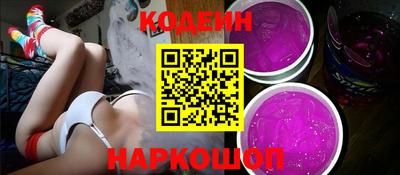 ешки Кунгур