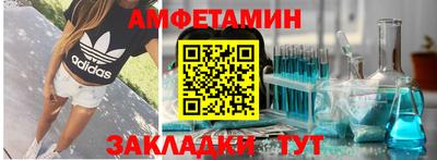 ешки Кунгур