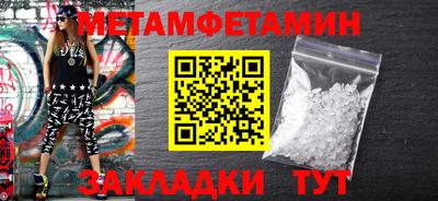 кокаин колумбия Кулебаки