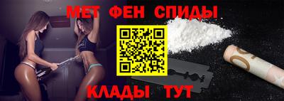 скорость Ликино-Дулёво