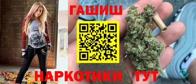 кокаин колумбия Кулебаки