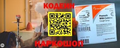ешки Кунгур