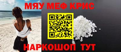 кокаин колумбия Кулебаки