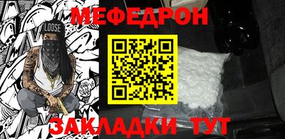 кокаин колумбия Кулебаки