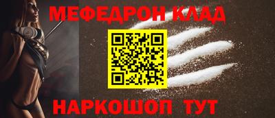 кокаин колумбия Кулебаки
